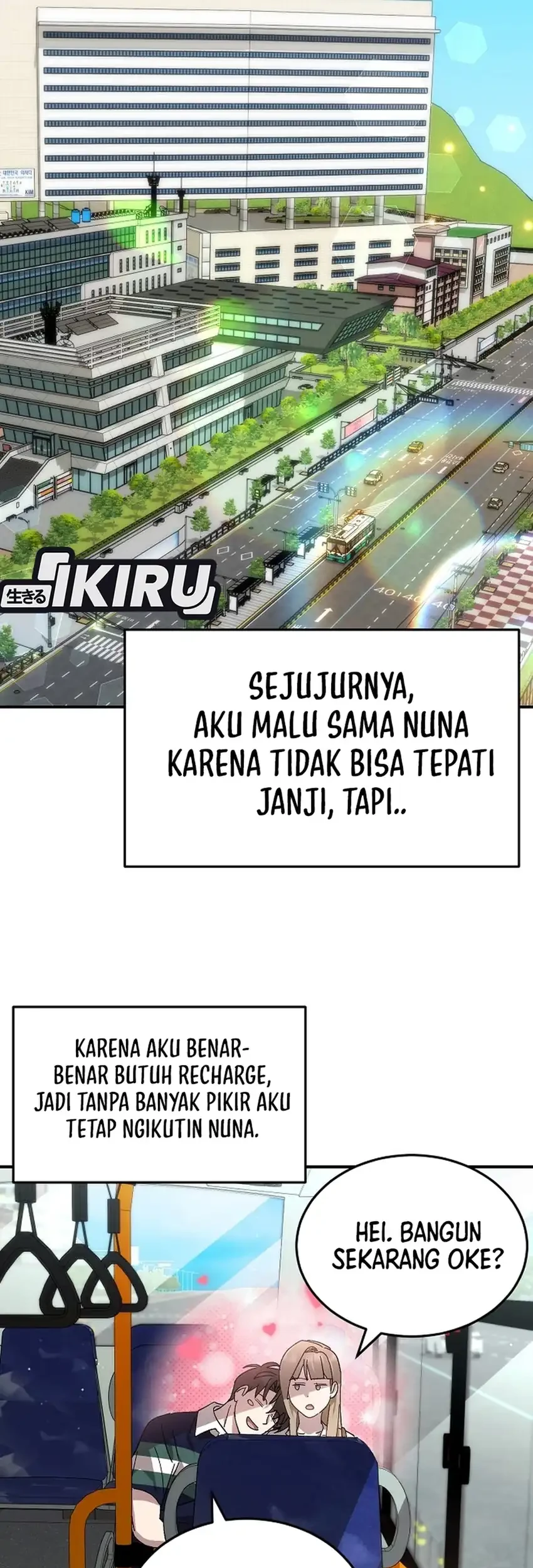 Genius Hitter Hits Fastball Chapter 110 Gambar 23