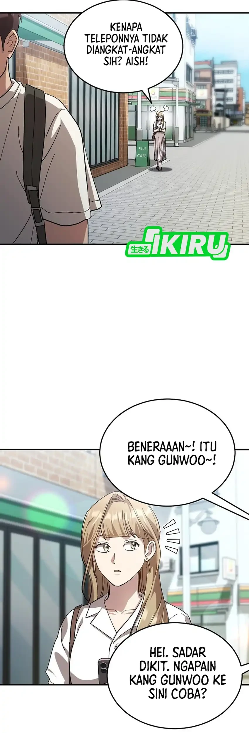 Genius Hitter Hits Fastball Chapter 110 Gambar 49