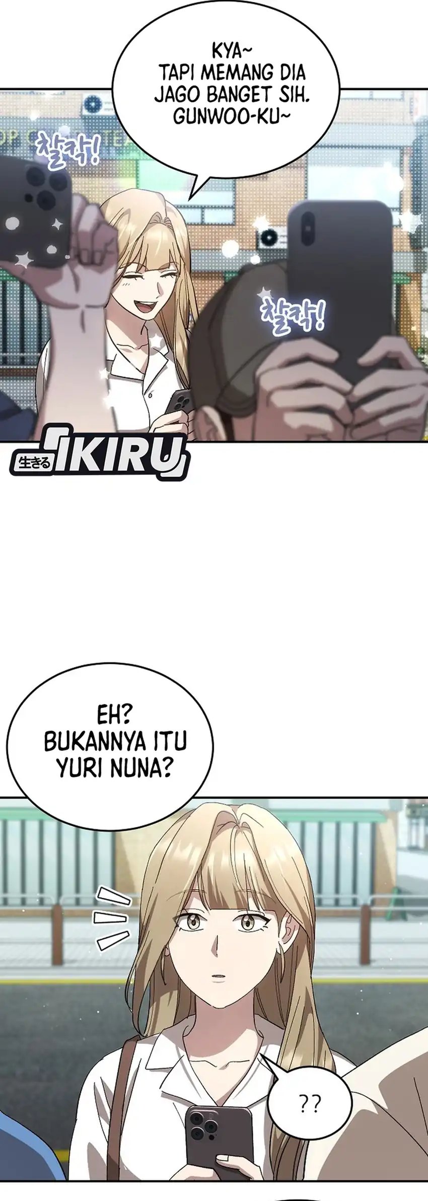 Genius Hitter Hits Fastball Chapter 110 Gambar 55