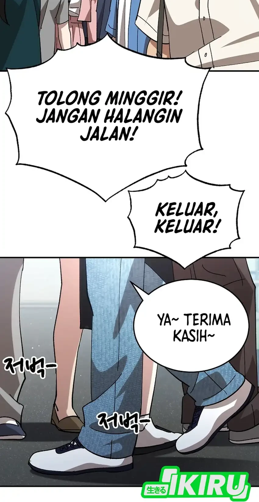 Genius Hitter Hits Fastball Chapter 110 Gambar 60