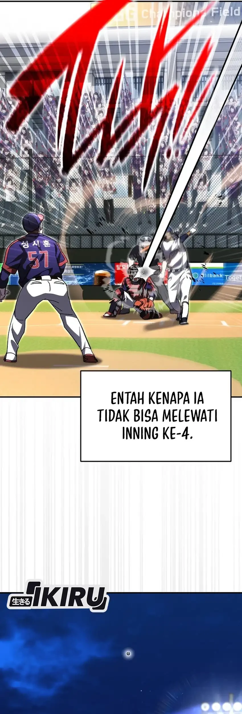 Genius Hitter Hits Fastball Chapter 110 Gambar 5