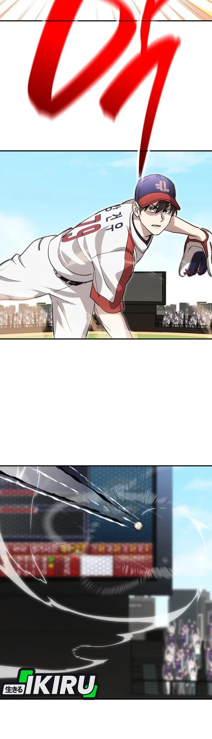 Genius Hitter Hits Fastball Chapter 111 Gambar 41