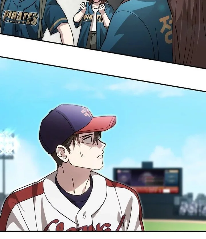 Genius Hitter Hits Fastball Chapter 111 Gambar 44