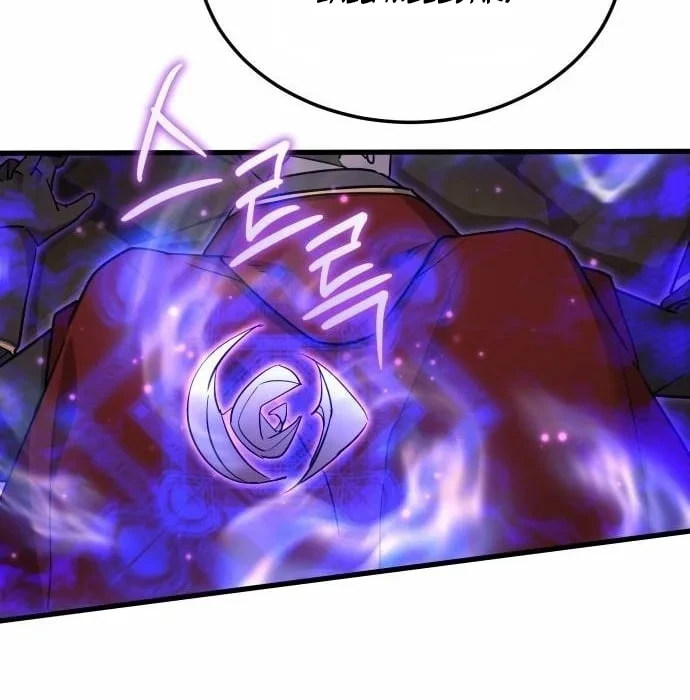 Genius Mage Who Uses Fists Chapter 59 Gambar 54