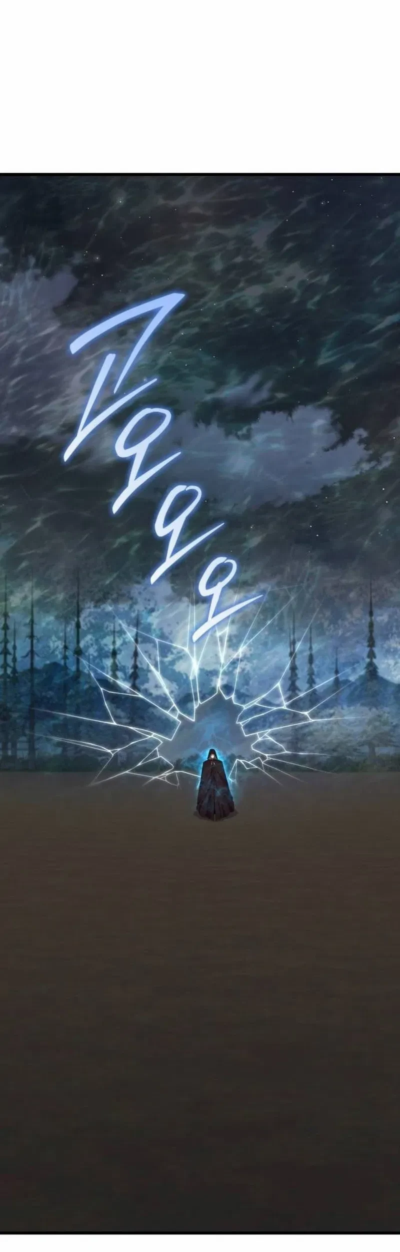 Manhwa Genius Mage Who Uses Fists Chapter 60 gambar 2