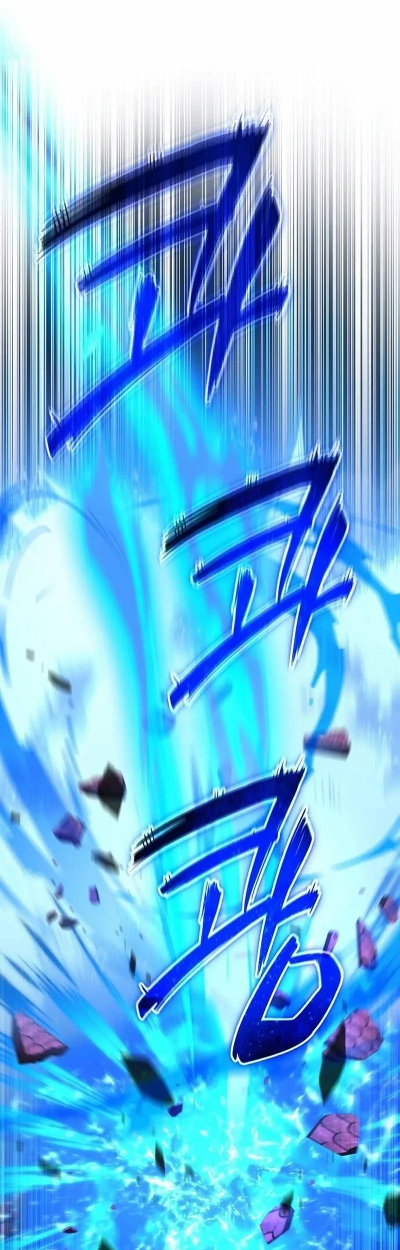 Genius Mage Who Uses Fists Chapter 61 Gambar 64