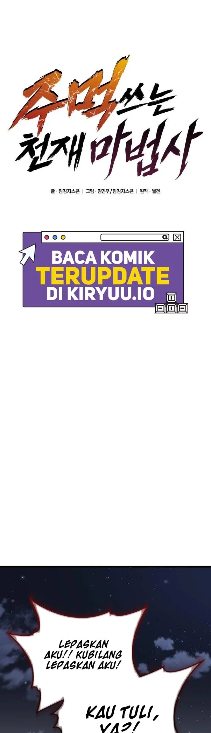 Genius Mage Who Uses Fists Chapter 64 Gambar 27