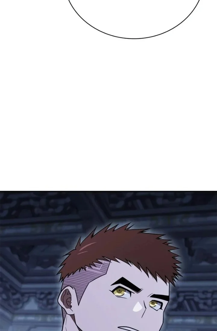 Genius Martial Arts Trainer Chapter 105 Gambar 67