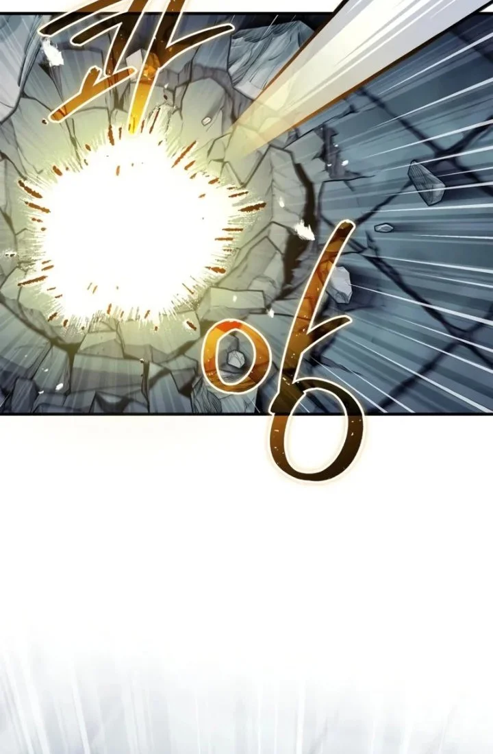 Genius Martial Arts Trainer Chapter 105 Gambar 7