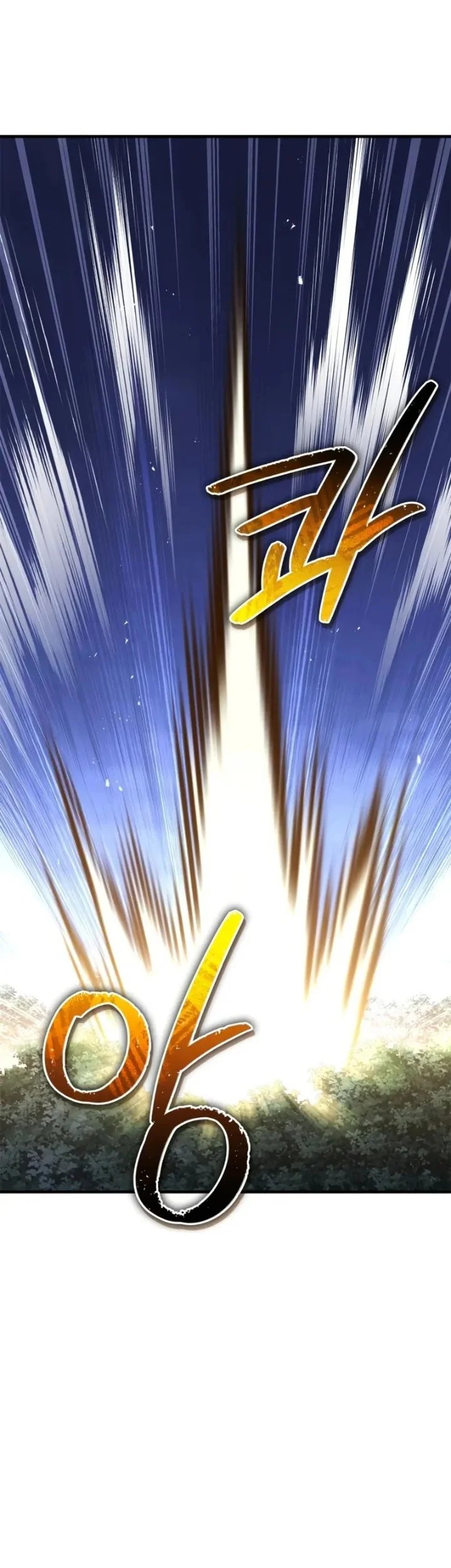 Genius Martial Arts Trainer Chapter 106 Gambar 43