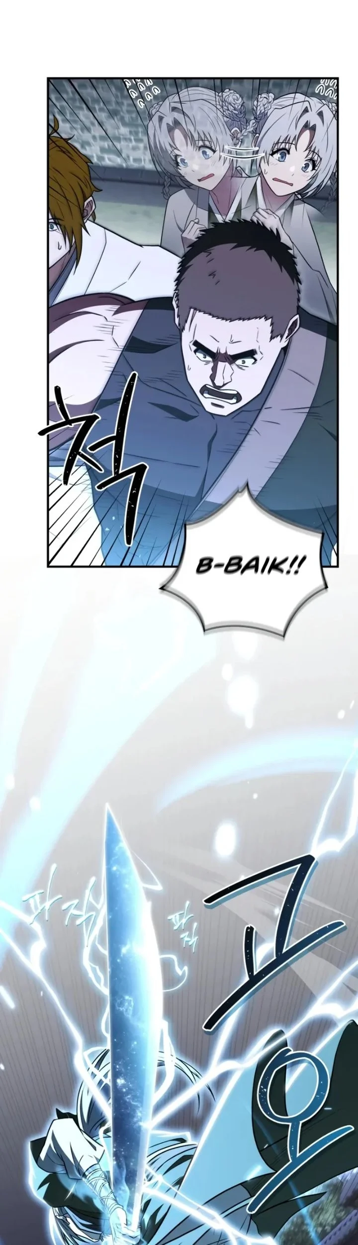 Genius Martial Arts Trainer Chapter 106 Gambar 69