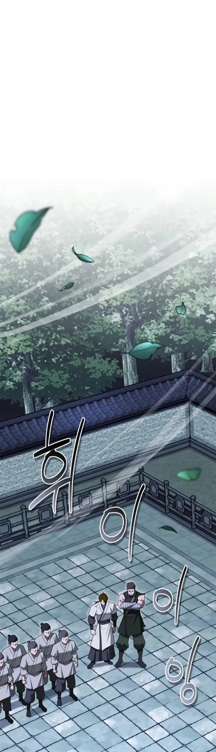 Genius Martial Arts Trainer Chapter 106 Gambar 7