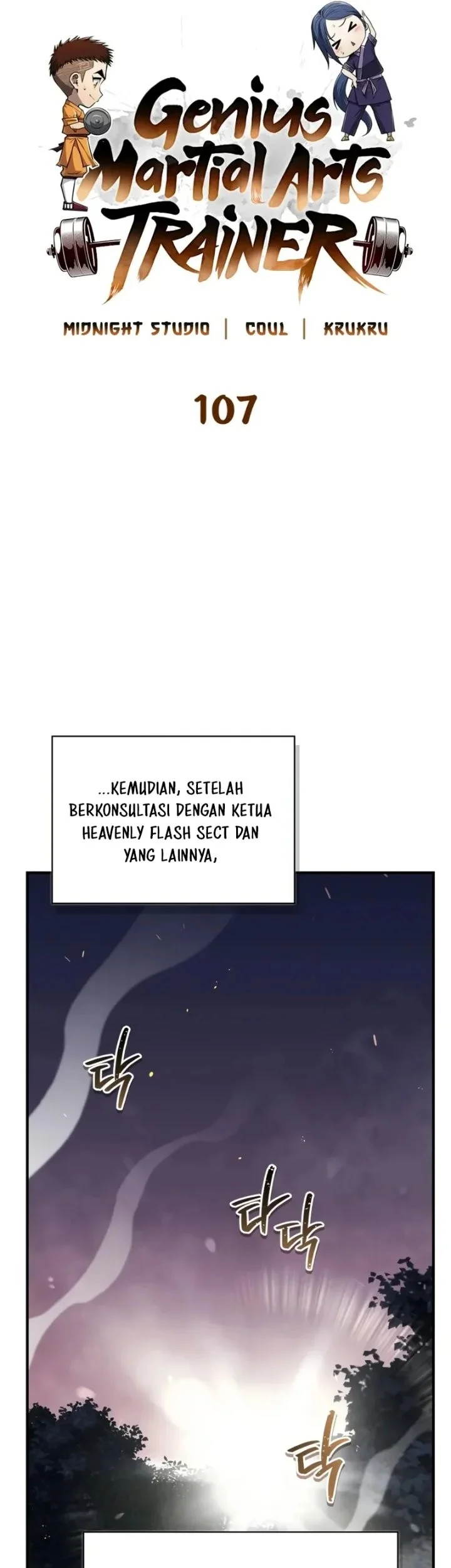Genius Martial Arts Trainer Chapter 107 Gambar 24
