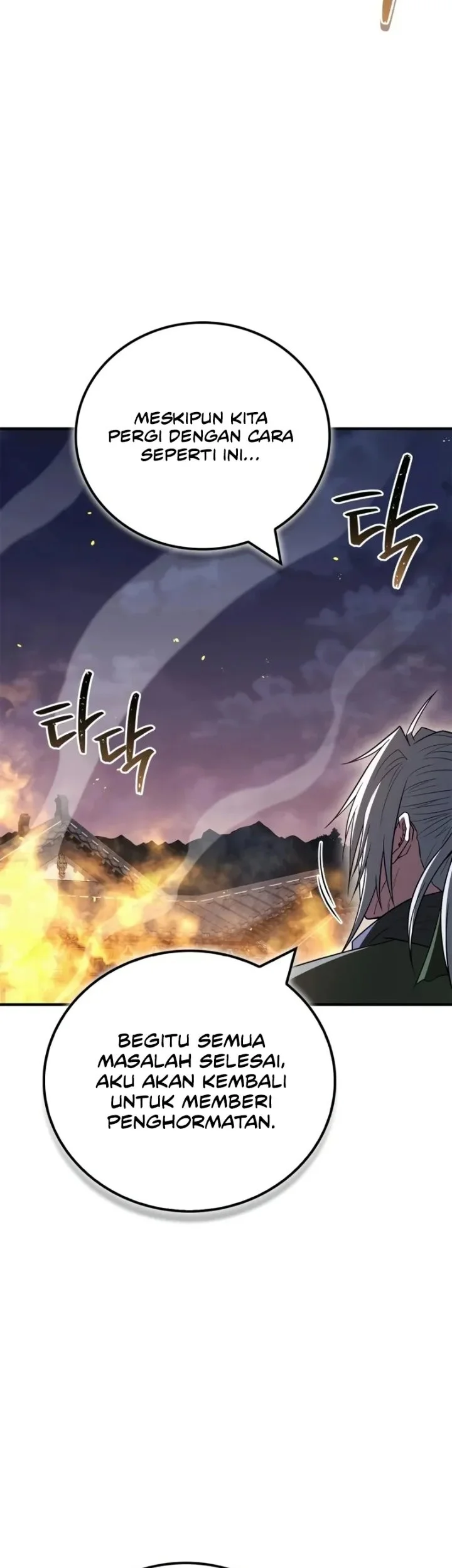 Genius Martial Arts Trainer Chapter 107 Gambar 28