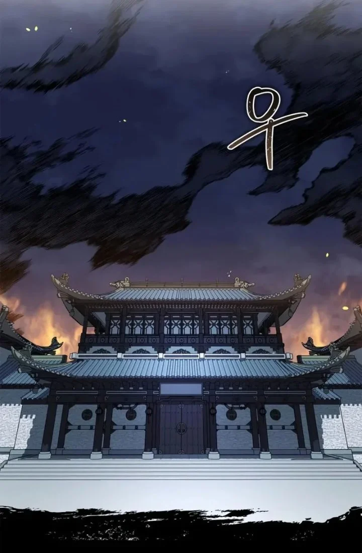 Genius Martial Arts Trainer Chapter 107 Gambar 44