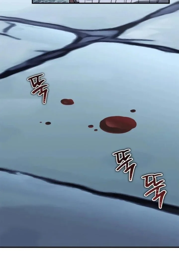 Genius Martial Arts Trainer Chapter 107 Gambar 4