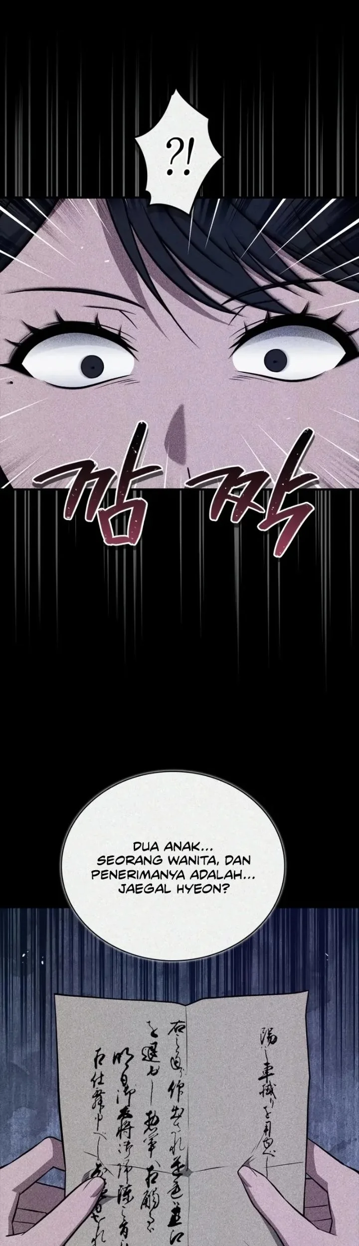 Genius Martial Arts Trainer Chapter 107 Gambar 70