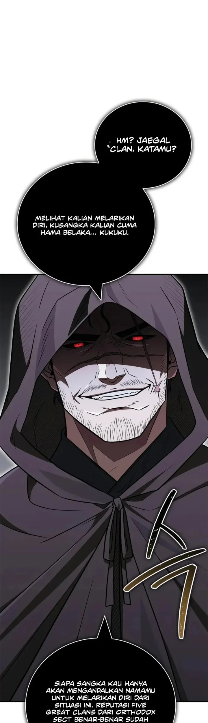 Genius Martial Arts Trainer Chapter 107 Gambar 79