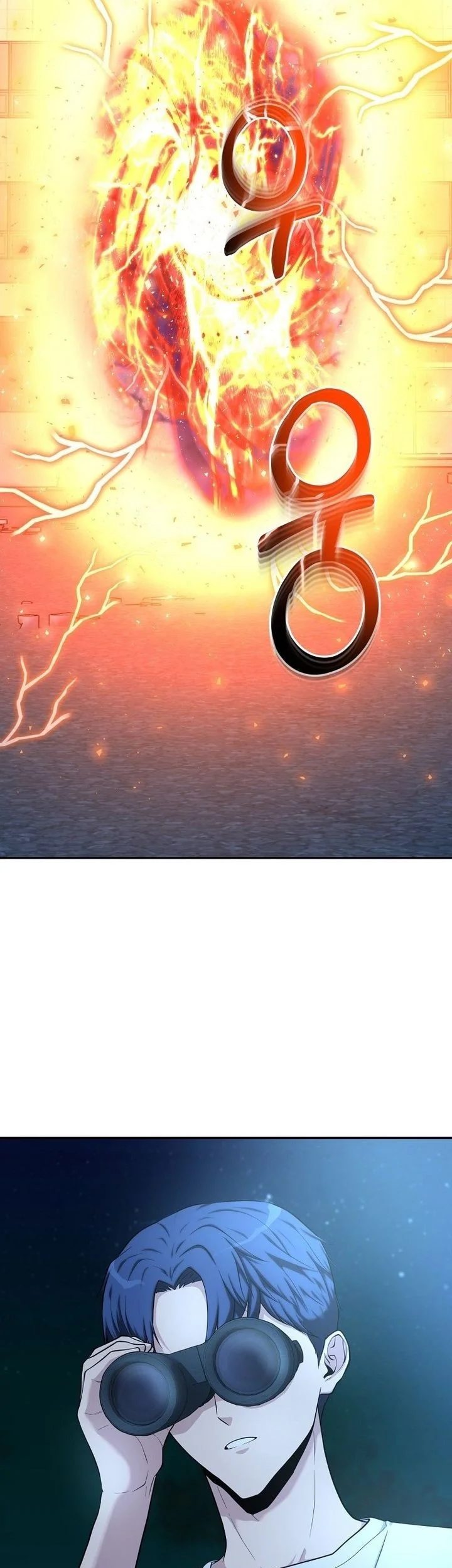 Get Some Honey by Copying Skills Chapter 1 Gambar 20