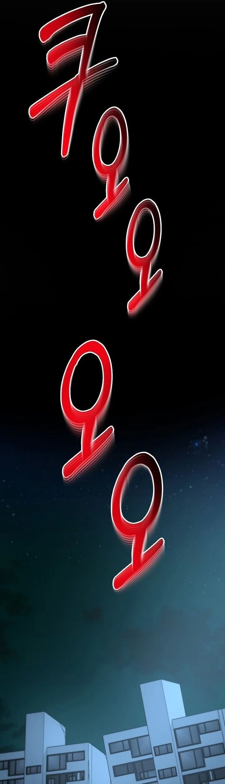 Get Some Honey by Copying Skills Chapter 1 Gambar 34