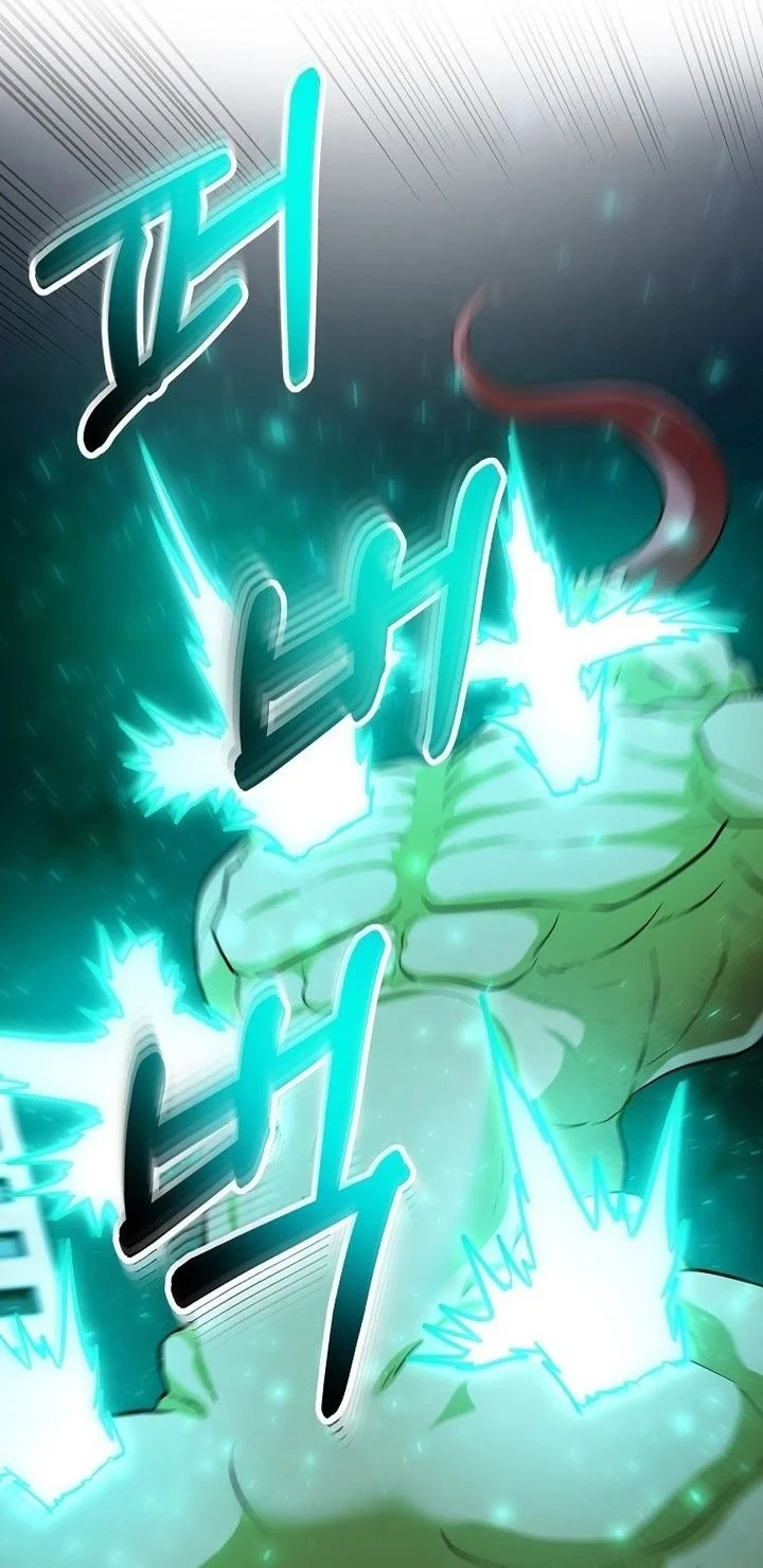 Get Some Honey by Copying Skills Chapter 1 Gambar 44