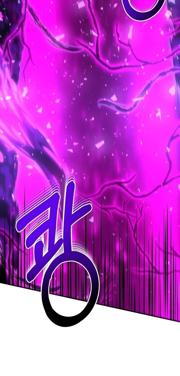 Get Some Honey by Copying Skills Chapter 1 Gambar 54