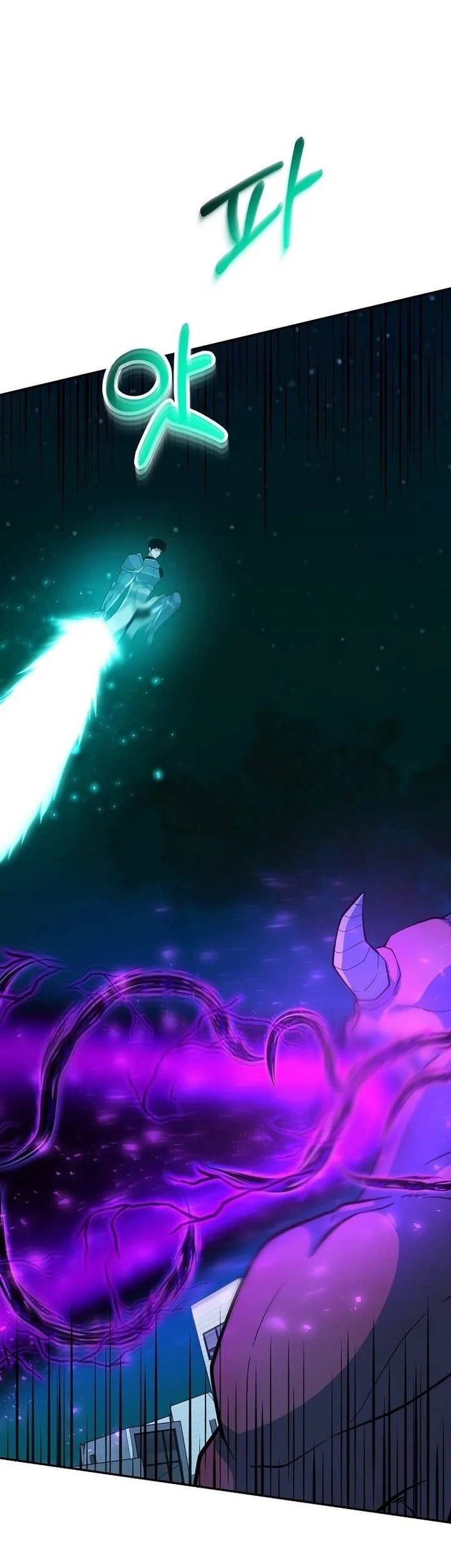 Get Some Honey by Copying Skills Chapter 1 Gambar 55