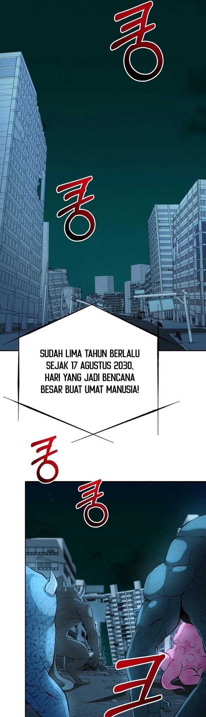 Get Some Honey by Copying Skills Chapter 1 Gambar 3