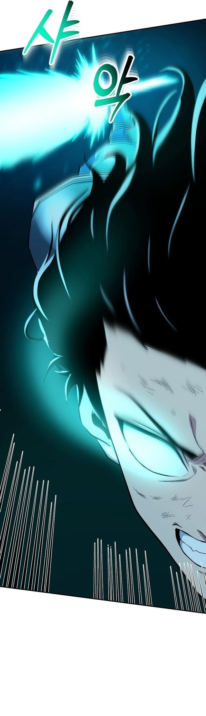 Get Some Honey by Copying Skills Chapter 1 Gambar 57