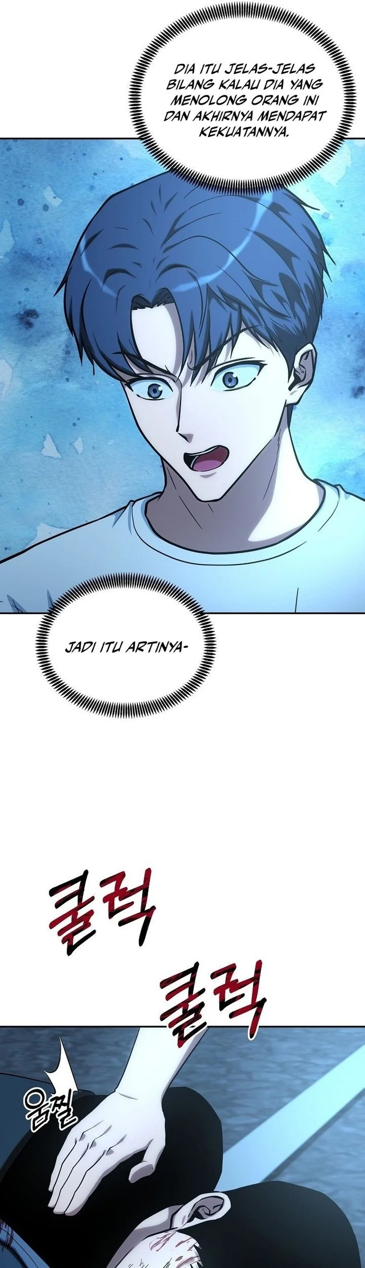 Get Some Honey by Copying Skills Chapter 1 Gambar 69