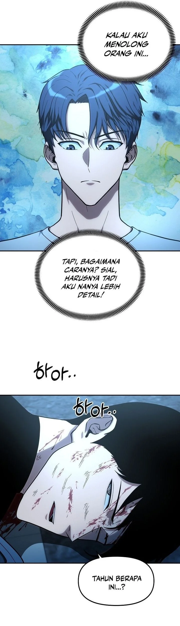 Get Some Honey by Copying Skills Chapter 1 Gambar 71