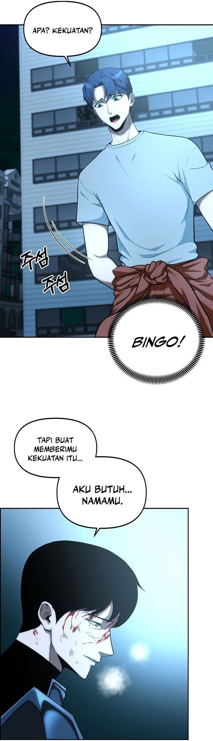 Get Some Honey by Copying Skills Chapter 1 Gambar 81