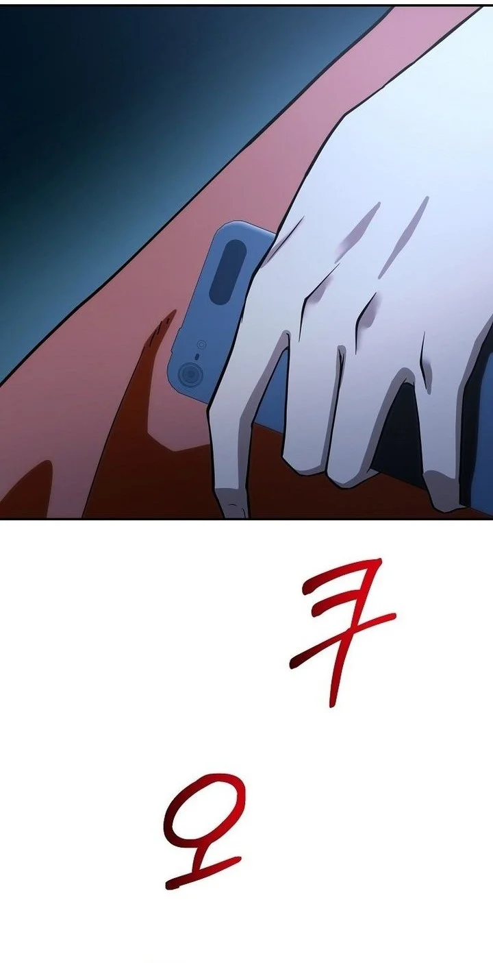 Get Some Honey by Copying Skills Chapter 1 Gambar 9