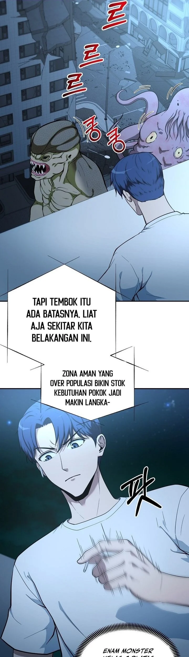 Get Some Honey by Copying Skills Chapter 1 Gambar 12