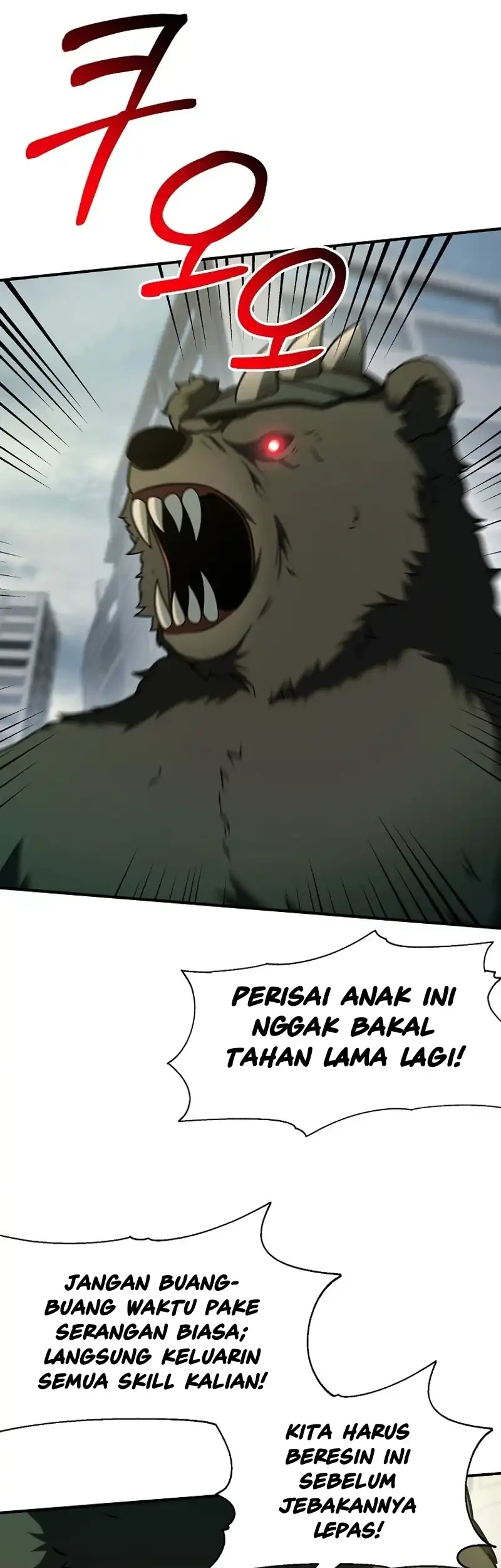 Get Some Honey by Copying Skills Chapter 10 Gambar 32