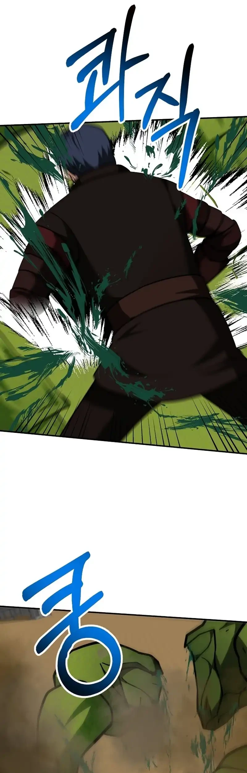 Get Some Honey by Copying Skills Chapter 10 Gambar 52