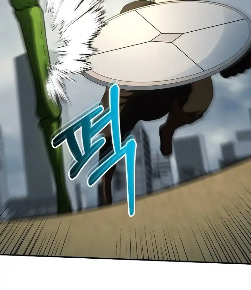 Get Some Honey by Copying Skills Chapter 10 Gambar 12