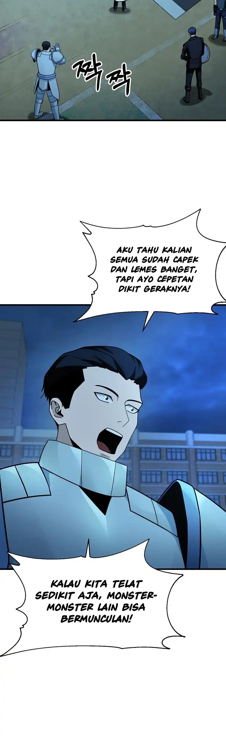 Get Some Honey by Copying Skills Chapter 11 Gambar 6