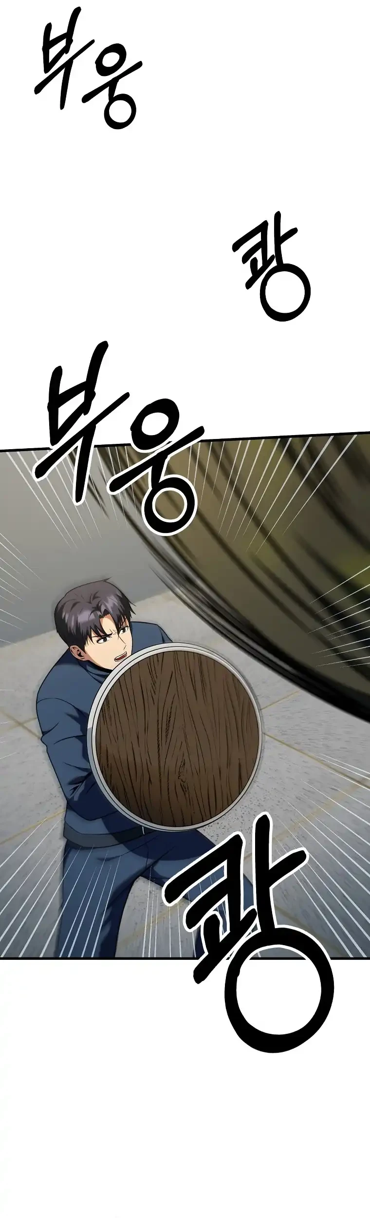 Get Some Honey by Copying Skills Chapter 12 Gambar 11