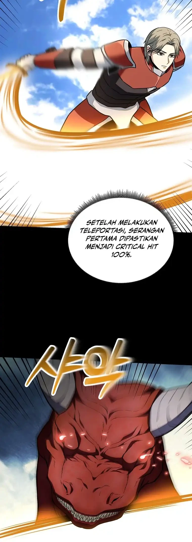 Get Some Honey by Copying Skills Chapter 14 Gambar 16