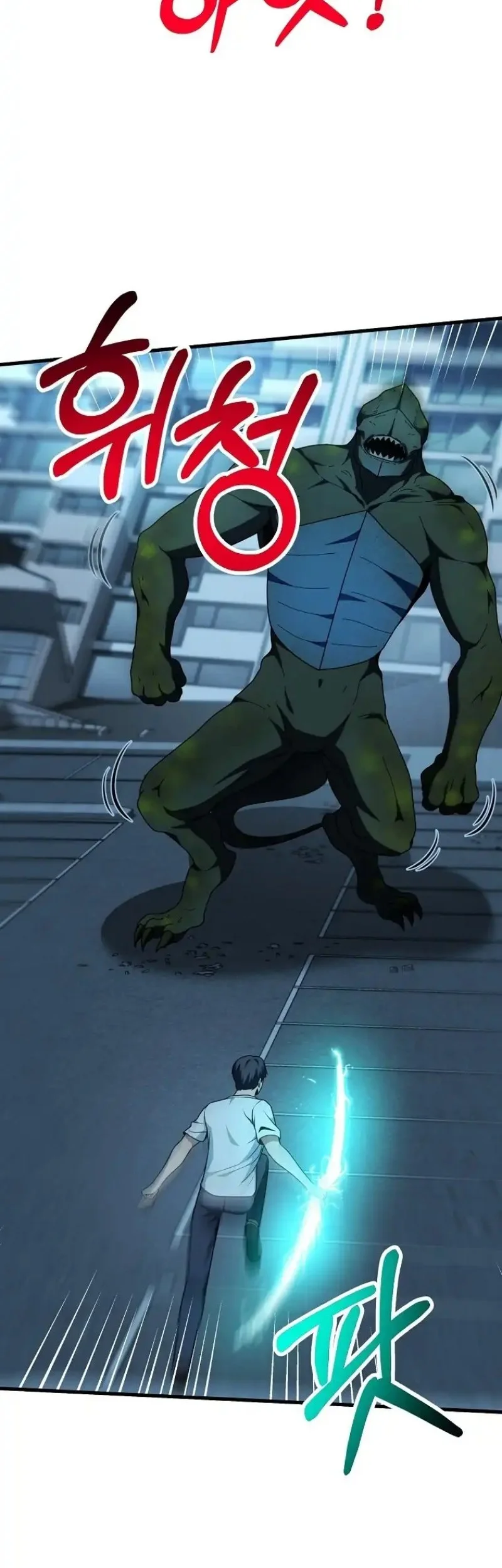 Get Some Honey by Copying Skills Chapter 15 Gambar 47