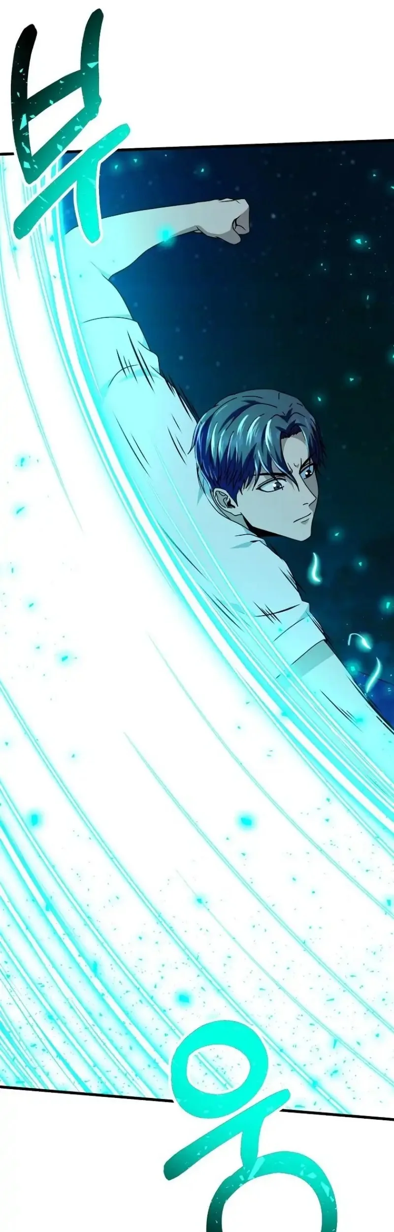 Get Some Honey by Copying Skills Chapter 15 Gambar 54