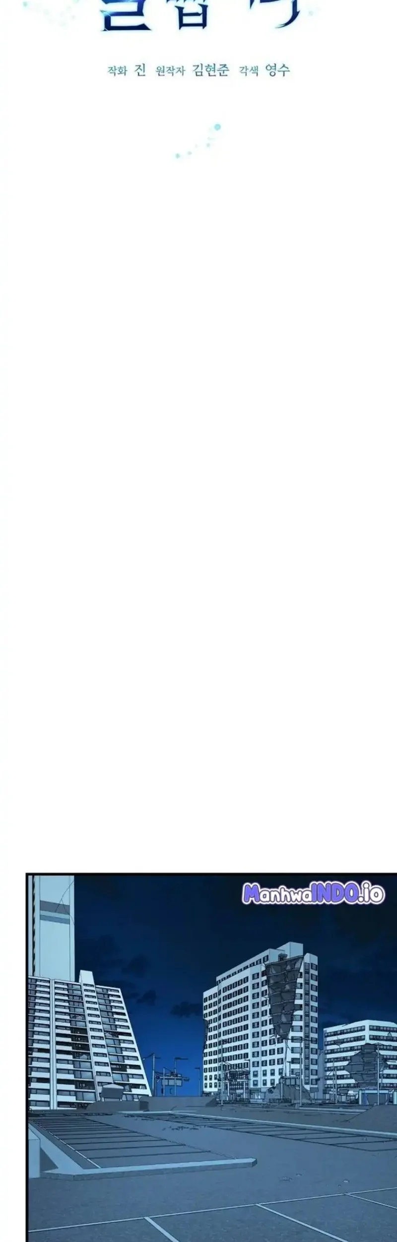 Get Some Honey by Copying Skills Chapter 15 Gambar 4