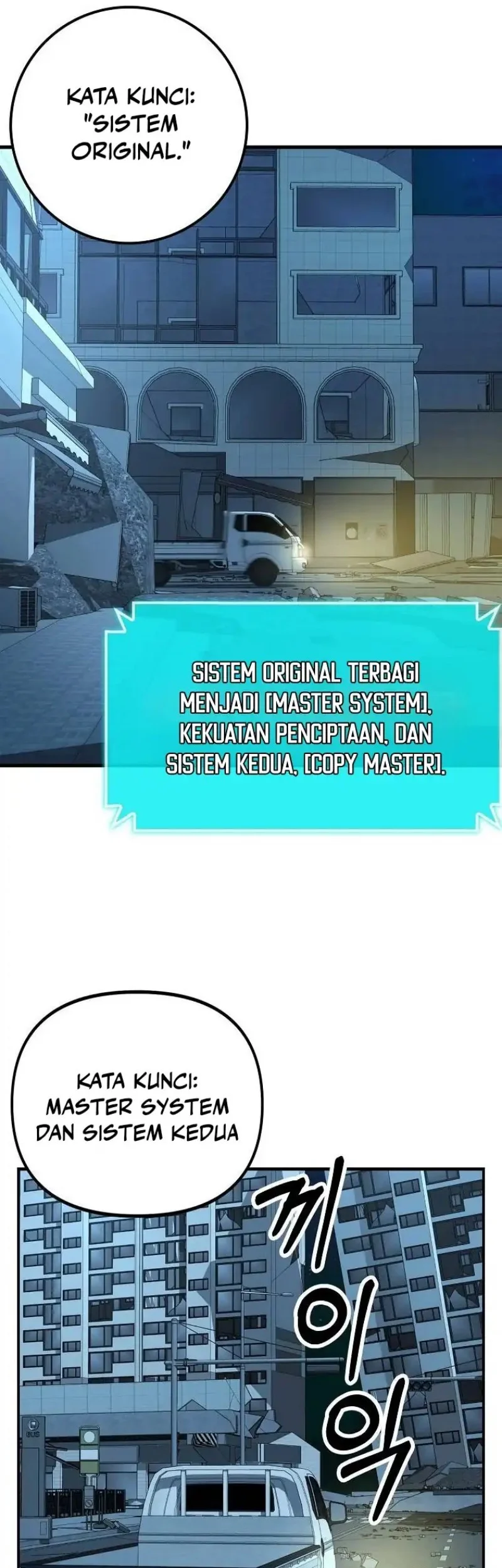 Get Some Honey by Copying Skills Chapter 15 Gambar 8