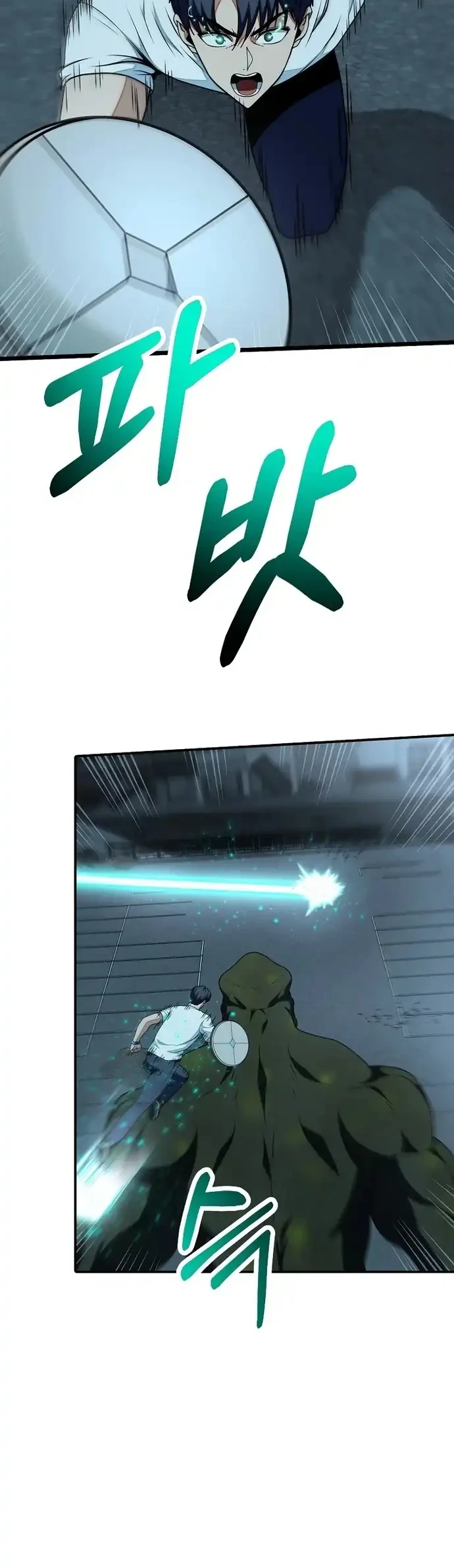 Get Some Honey by Copying Skills Chapter 16 Gambar 23