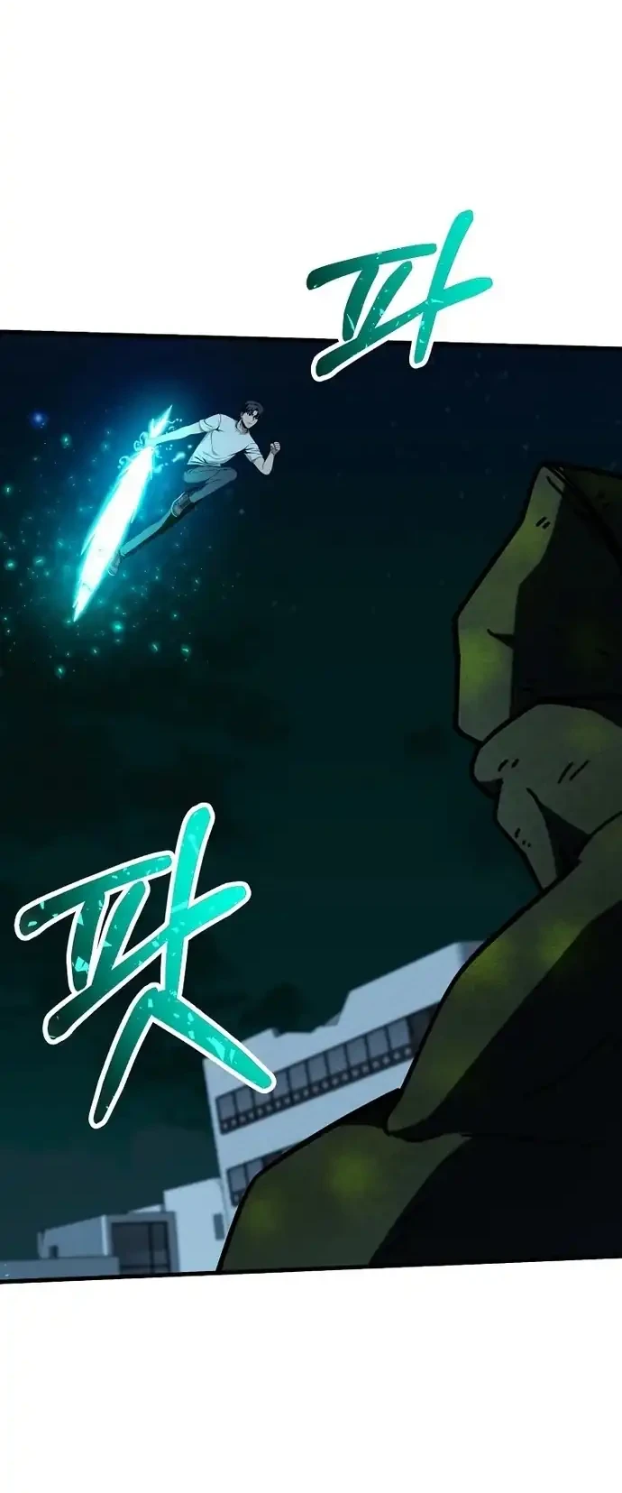 Manhua Get Some Honey by Copying Skills Chapter 16 gambar 2