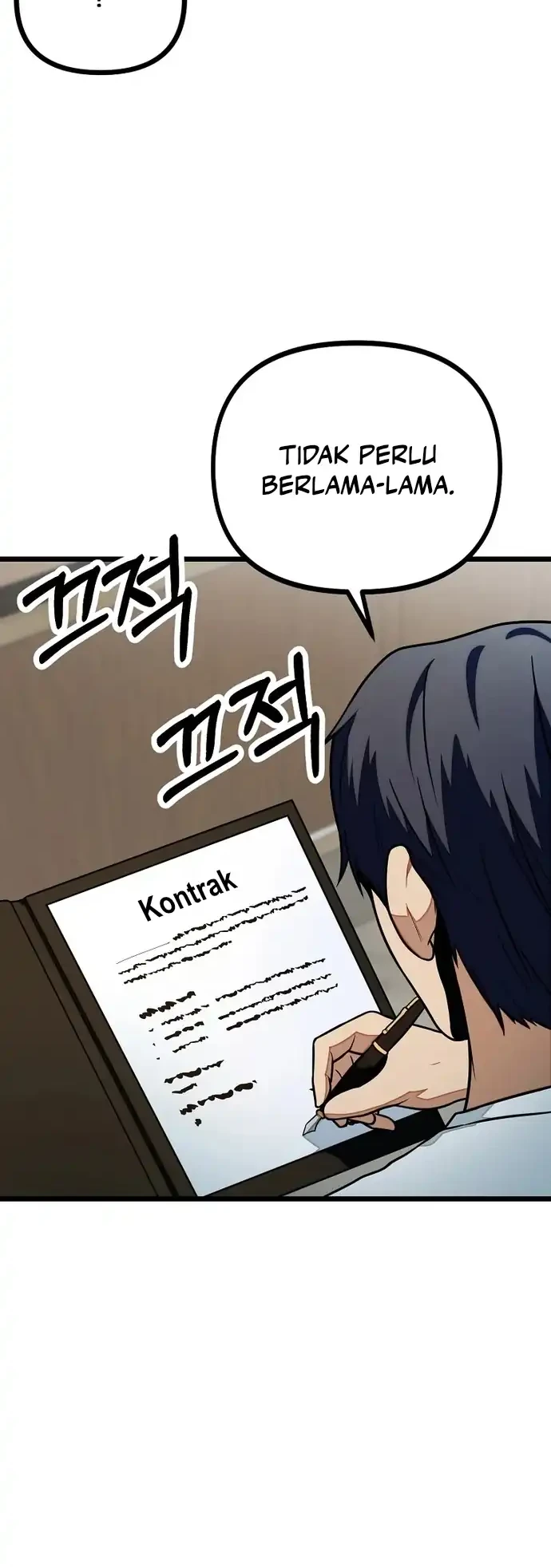 Get Some Honey by Copying Skills Chapter 17 Gambar 26