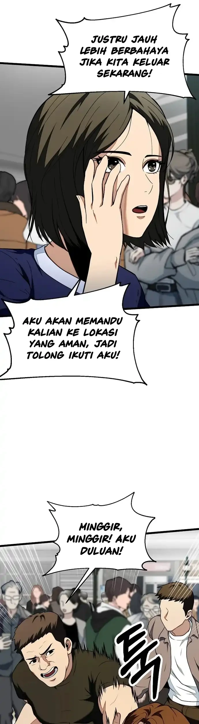 Get Some Honey by Copying Skills Chapter 17 Gambar 45