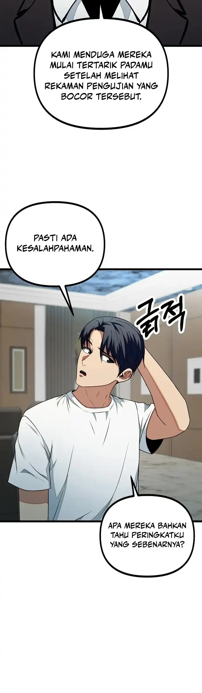 Get Some Honey by Copying Skills Chapter 17 Gambar 8