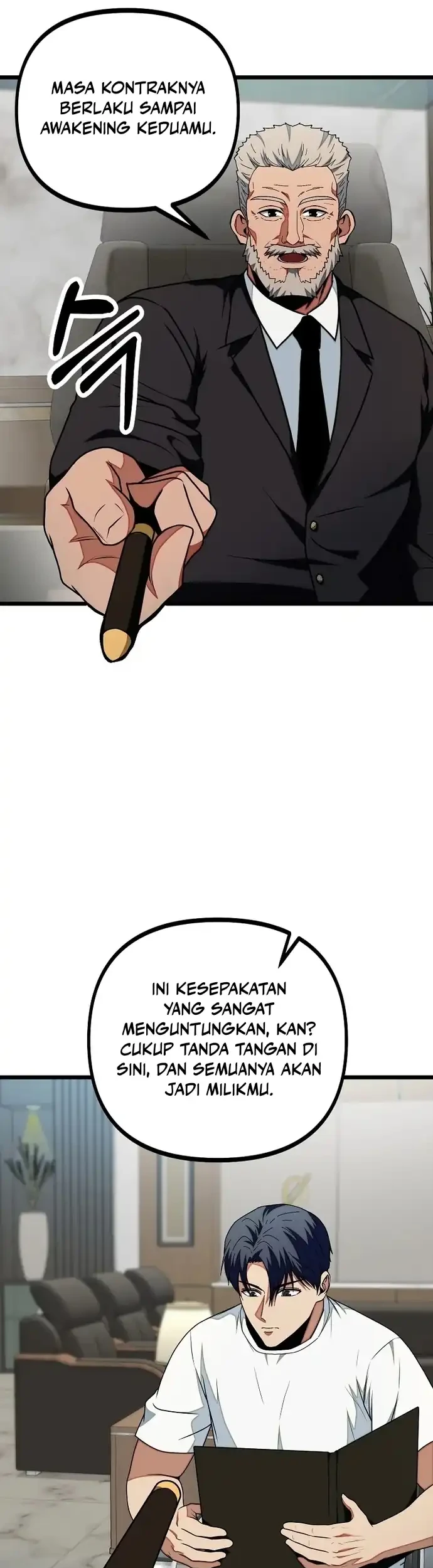 Get Some Honey by Copying Skills Chapter 17 Gambar 17